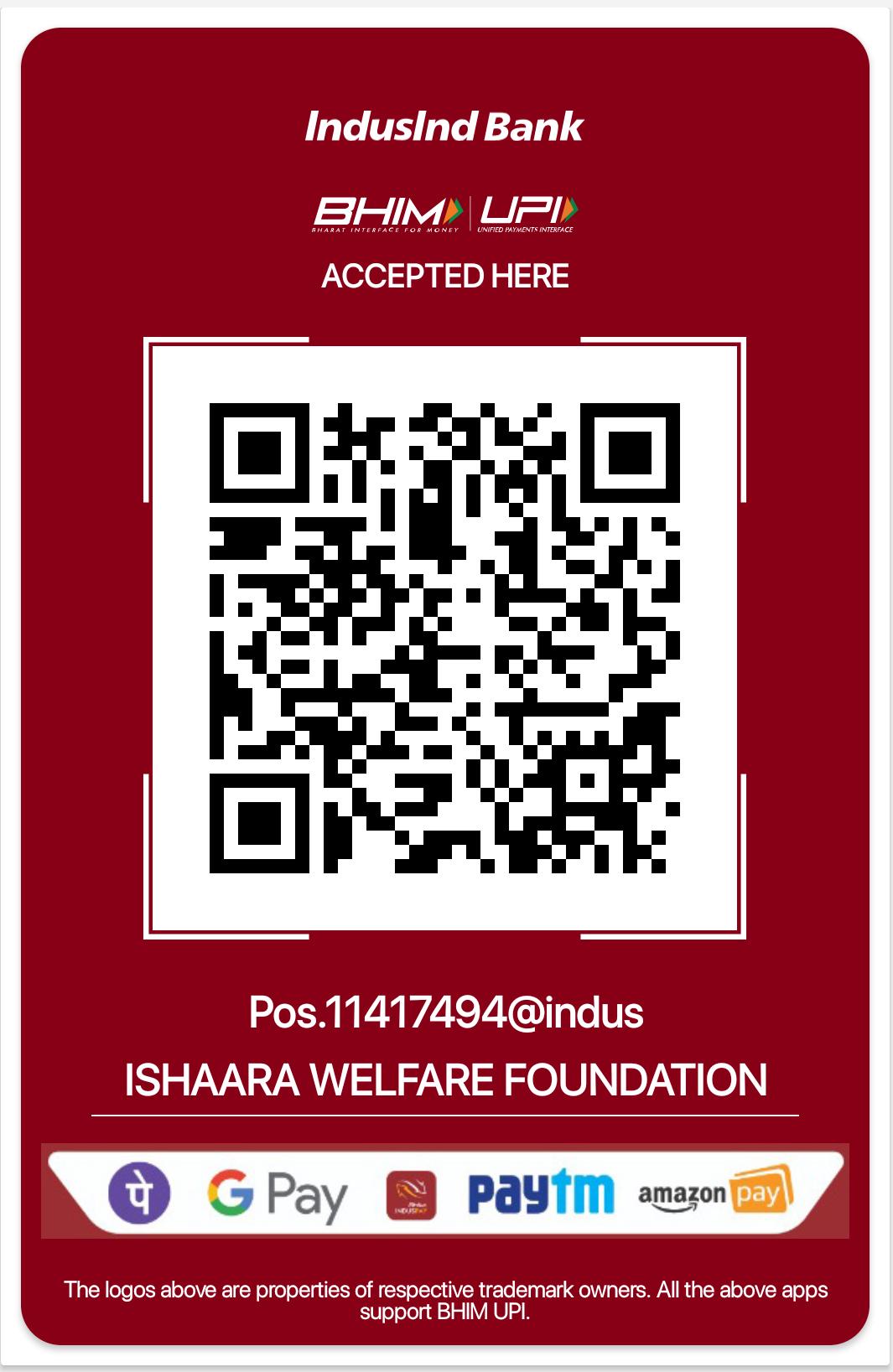 QR Code - Scan to Pay via UPI